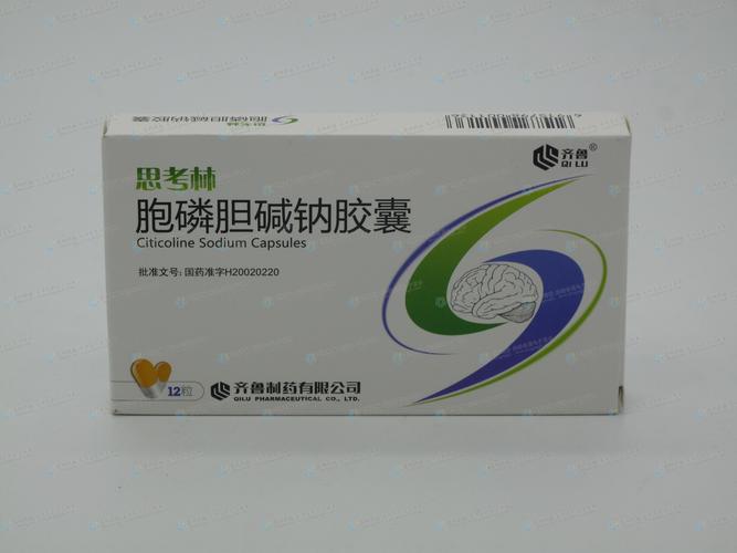胞磷胆碱钠胶囊（思考林） 营养脑神经的“修复师”