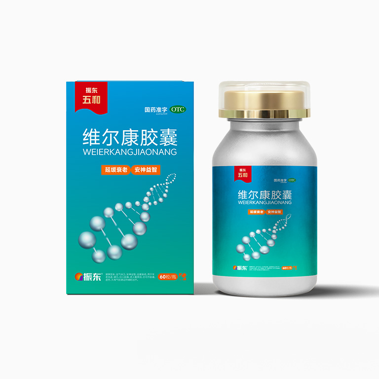 产品中心 药品全面概览