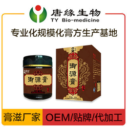 湖北唐缘生物医药科技 探索药品研发的边界与未来
